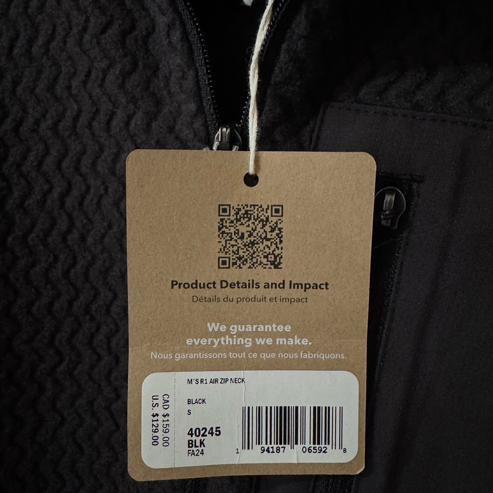Patagonia R1 Air Zip Neck - Picture 3 of 4